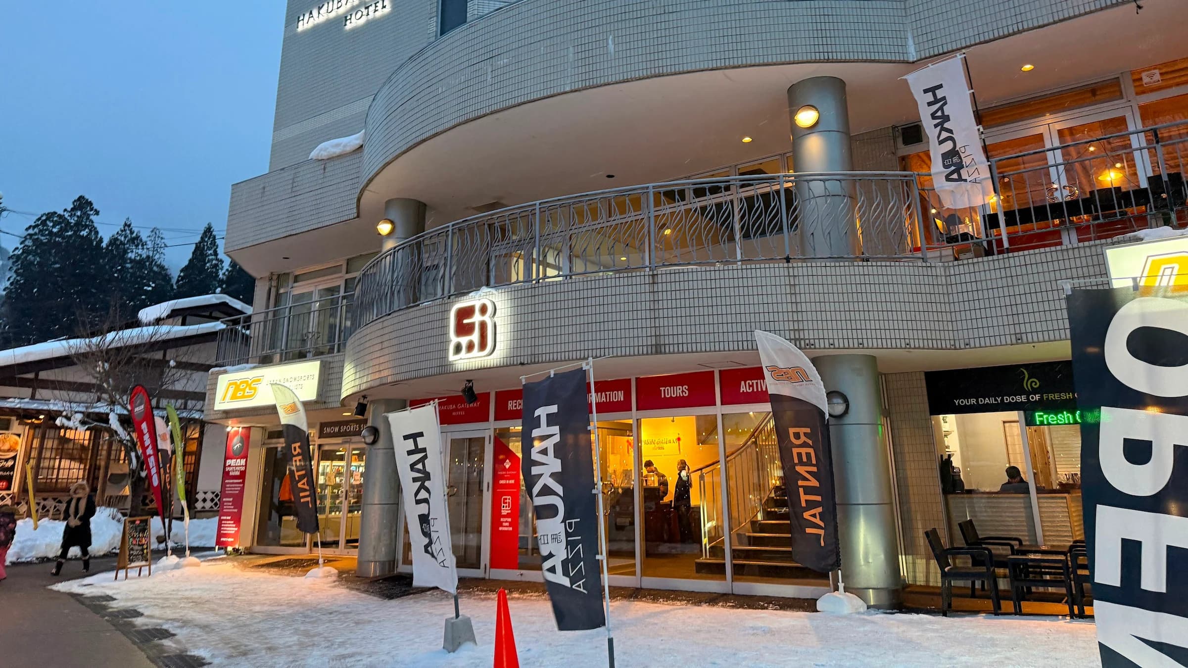 First-time Japan ski