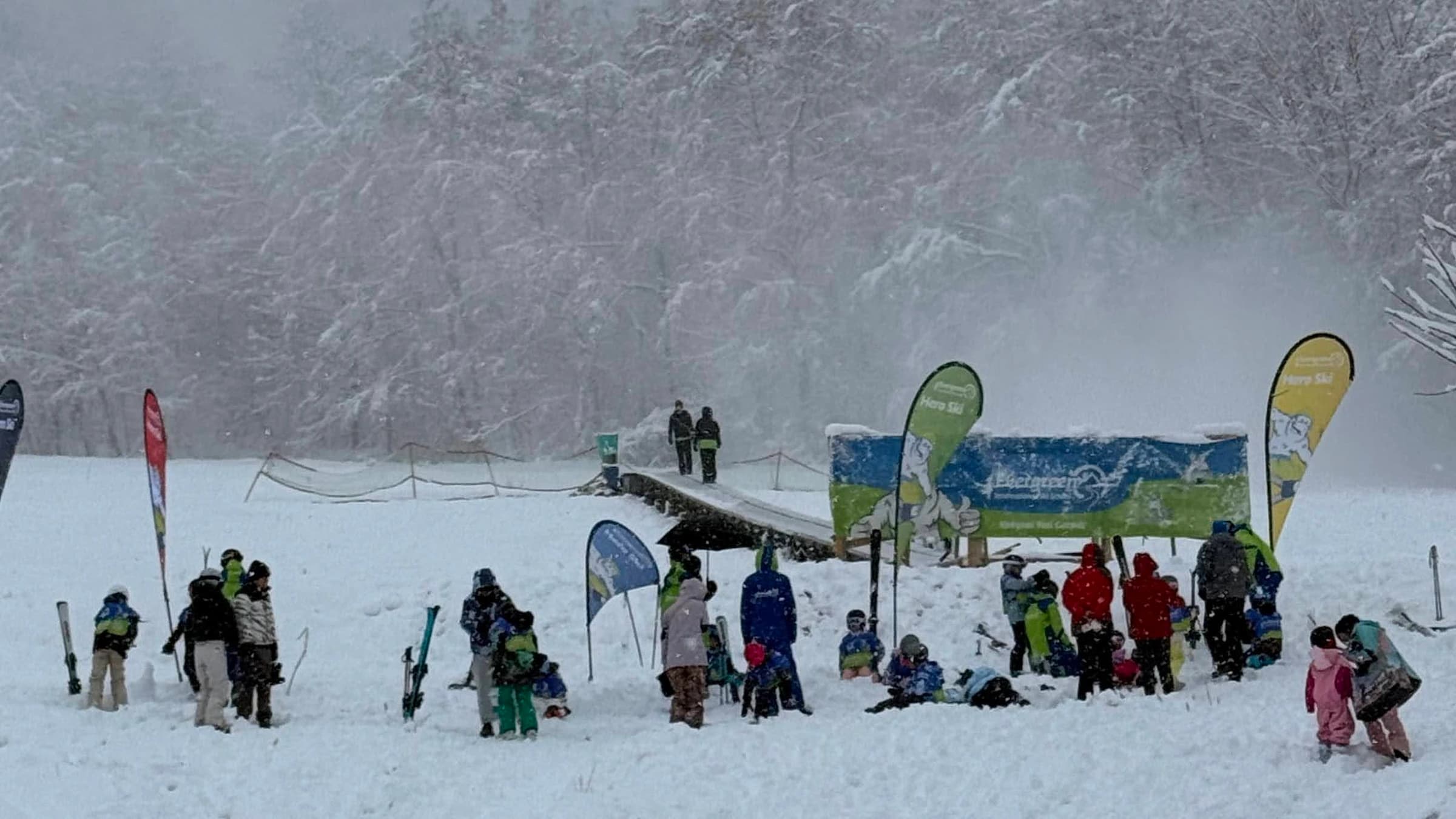 Kids ski school