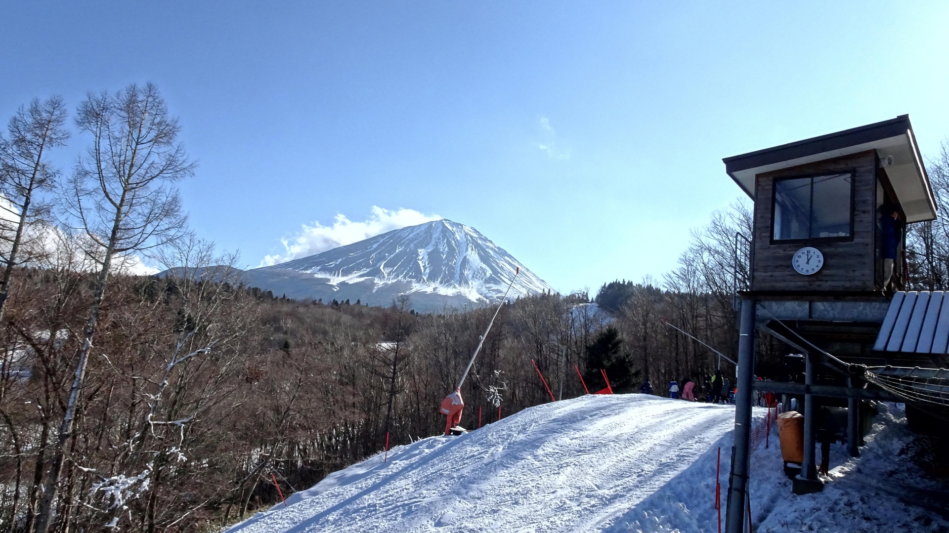 Fujiten Snow Resort