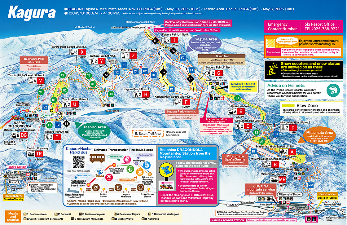 Kagura Course Map