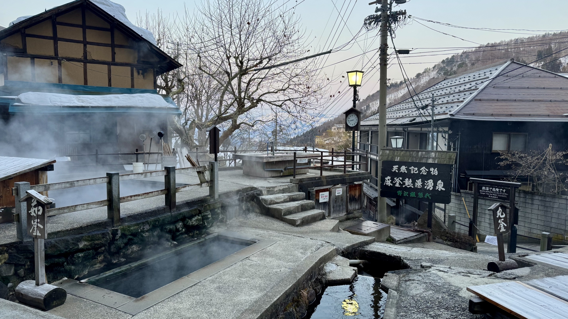 Nozawa Onsen — photo 2