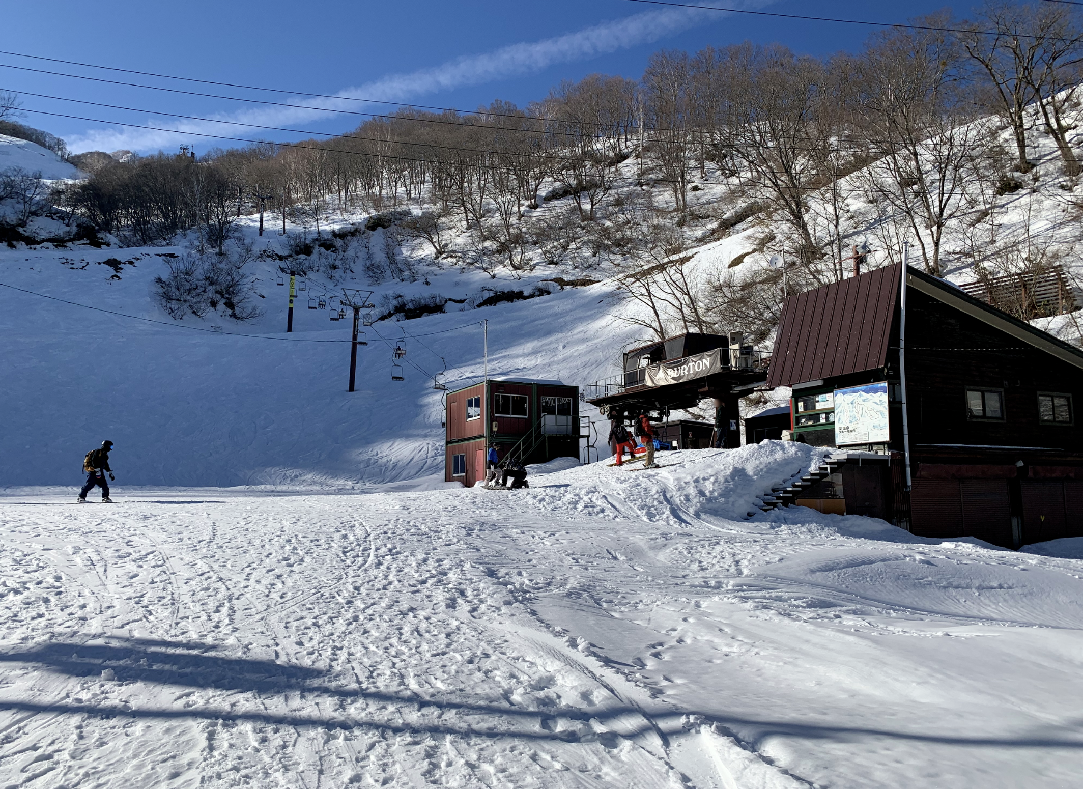 Seki Onsen Ski Resort